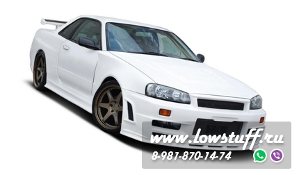 Передние широкие крылья NISSAN SKYLINE R34 GTT Z TYPE