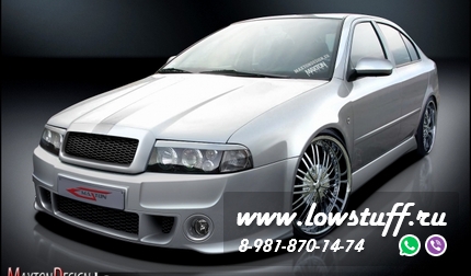 Передний бампер Skoda Octavia A4 1U 1996-2010 (MODELS после фейслифтинга 2000-2010)