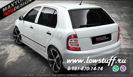 Задний бампер SKODA FABIA I < DEMONIC > HATCHBACK