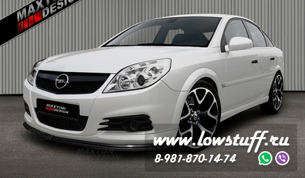 Передний сплиттер OPEL VECTRA C OPC-LINE (рестайлинг)