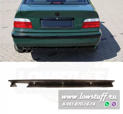 BMW E36 диффузор заднего бампера M3 на обычный бампер не подходит RDBME36M3