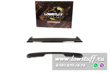 VW Golf 6 R look Спойлер крышки багажника черный глянцевый LOWSTUFF RDSCWG6R20GLBK