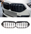 BMW F44 2020- решетки радиатора ноздри черные глянцевые сдвоенные LOWSTUFF RGBMWF44X2GLBL