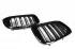 Решетки радиатора ноздри BMW X3 G01, X4 G02 2019-2021 горбатые X3M X4M стиль сдвоенные черные глянцевые RGBMX3G01X2GB