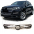 VW Touareg 7P 2011-2015 Решетка радиатора сток черный глянец с хром полосками LOWSTUFF RGVWTRG7PSTGLBLKWBCHS