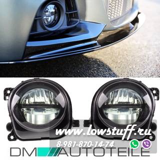 BMW F10, F11 LCI 2013-2017 LED противотуманные фары прозрачные DM AUTOTEILE