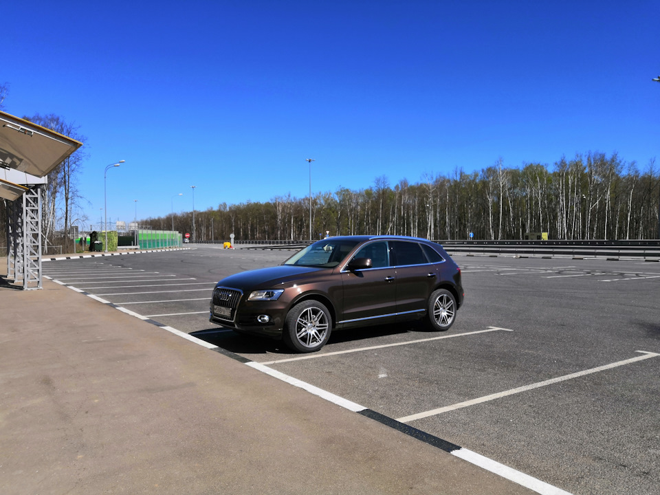 Занижение audi q5 fy